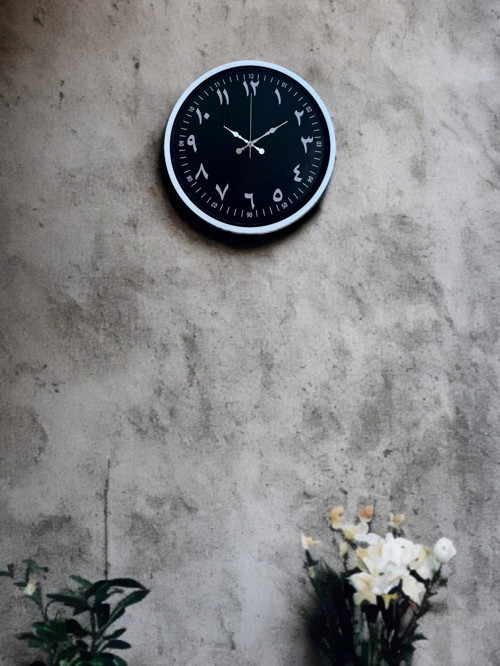 36 Cm Arapça Rakamlı Dekoratif Duvar Saati