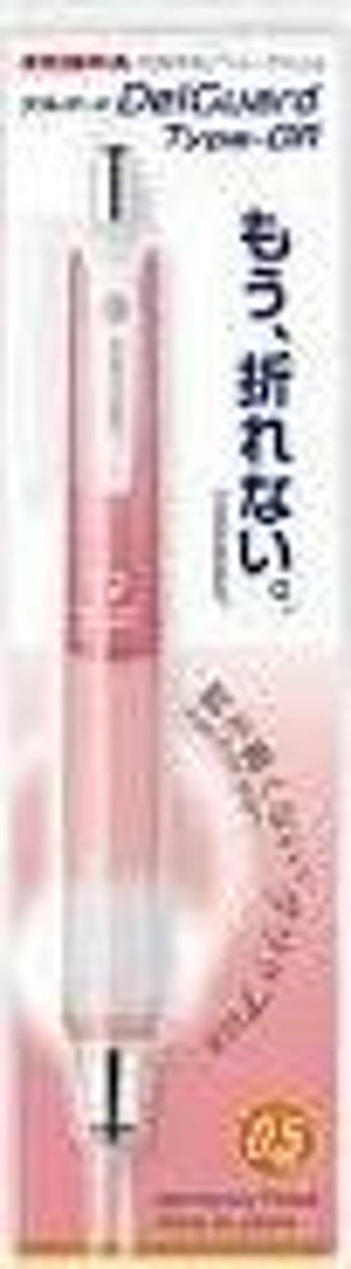 Delguard Type-GR 0.5 mm Mekanik Kurşun Kalem Pink P-MA93-COP 7773
