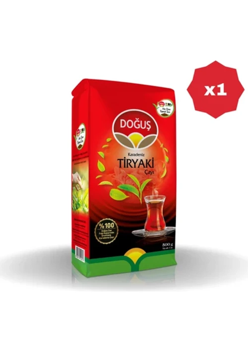 Geleneksel Tiryaki Bordo Çay 500 gr - (1 Adet)