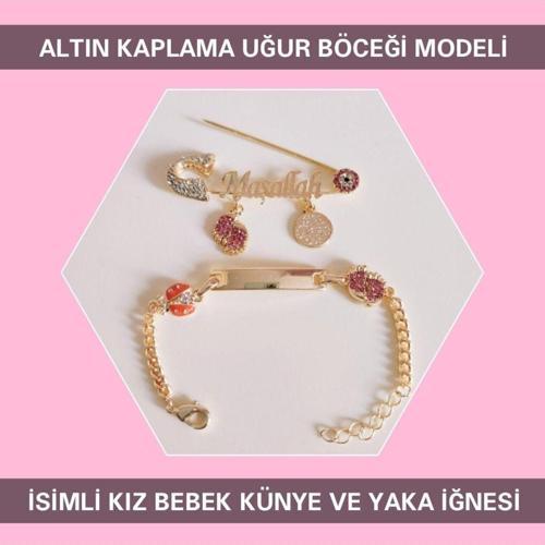 14 Ayar Altın Kaplama Uğur Böceği Modeli İsimli Kız Bebek Künyesi Ibcb063