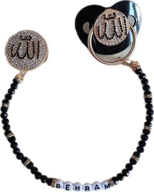 Allah Lafzı Yazılı ve İsimli Siyah Taşlı Bebek Emzik Zinciri Seti BEZYI1119