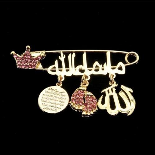 Arapça Maşallah Yazılı Bebek Yaka Iğnesi 40