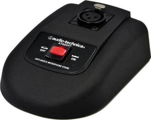 Audio-Technica AT8688S Mikrofon Standı