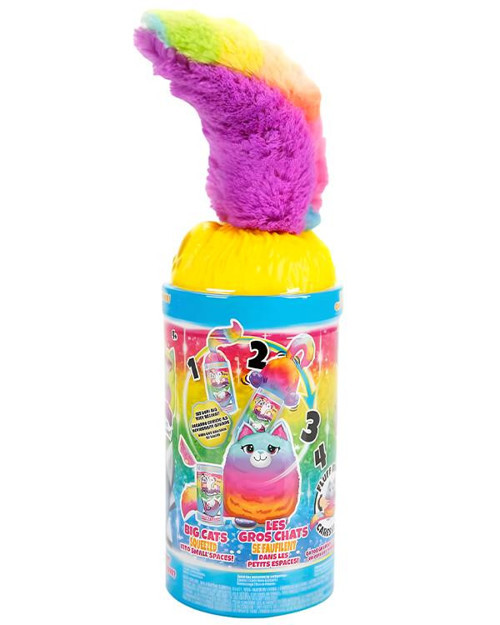 Misfittens Rainbow Sürpriz Pelüş Seri 4 Sarı Kapak