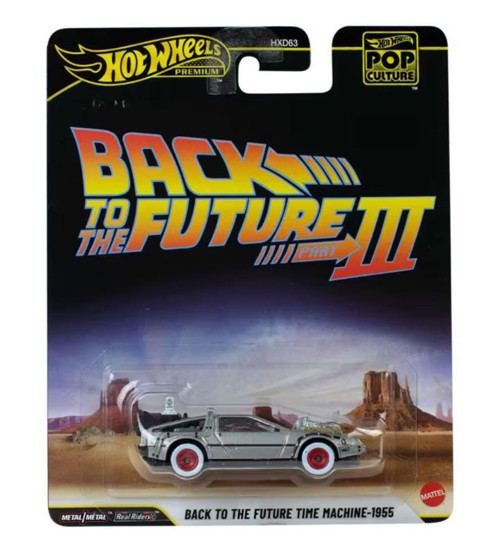 Premium Back To The Future Time Machine - 1955 (1/64) Pop Culture