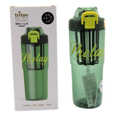 Class Tritan Bardak Matara 950Ml Yeşil