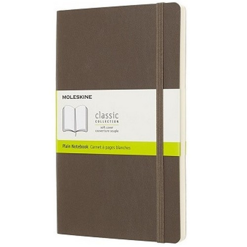 Yumuşak Kapak Defter Kahverengi (Çizgisiz - 13x21) - 5536