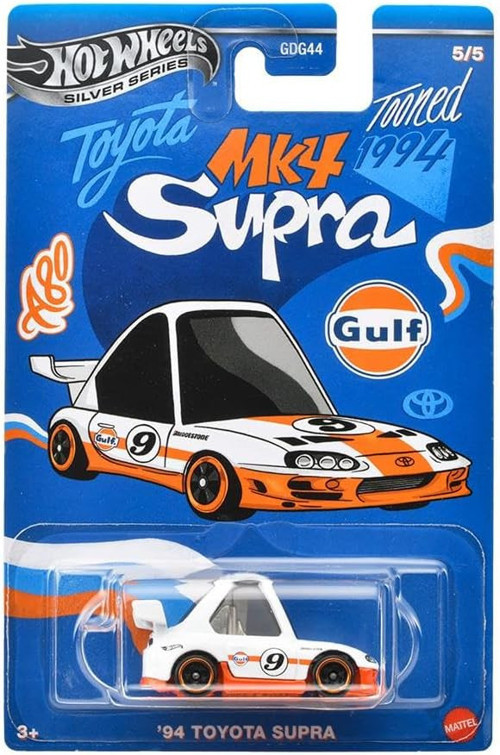 Silver Series Tooned Gulf Racing - 94 Toyota Supra Jcb65