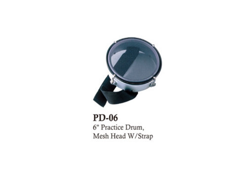 PD06 6" ÇALIŞMA PEDİ, FİLE DERİLİ