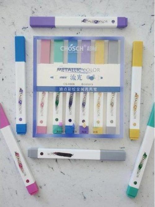 Chosch Fosforlu Metalic colour 6'lı Set