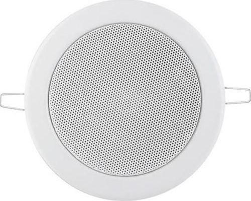 Hsr172T - 4 İnç 3W-6W 100V Tavan Hoparlörü