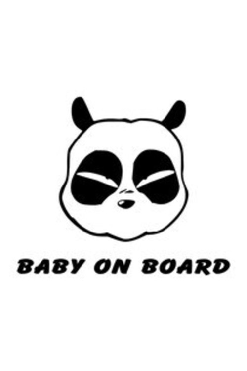 Panda Kafası Bebek On Board Oto Sticker 25 X 20 Cm