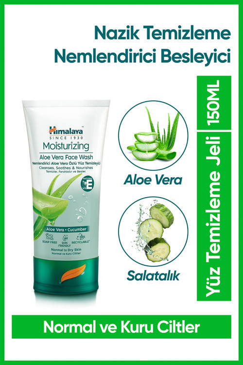 Nemlendirici Yüz Yıkama Jeli, Salatalık, Aloe Vera, Parabensiz, Normal Ve Kuru Ciltler, 150 Ml
