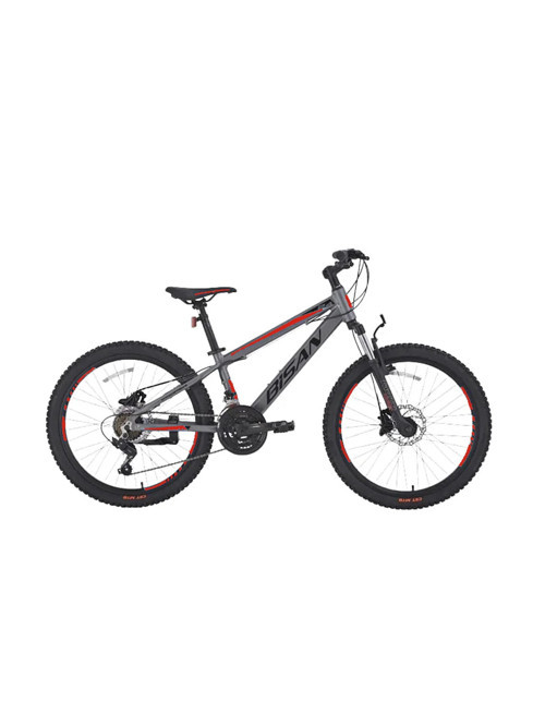 COOPER ÇOCUK BİSİKLETİ 28 CM MD 20 JANT 21 VİTES FÜME KIRMIZI