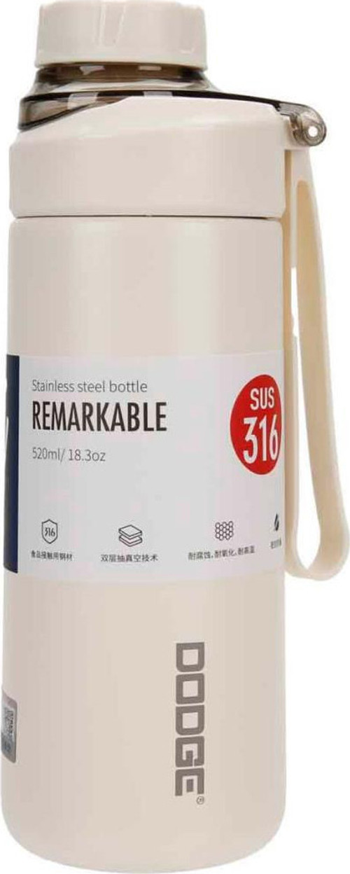 Fit Çelik Termos Matara 520Ml Beyaz