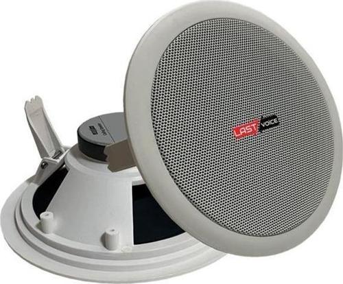 Tvx-6 Alçıpan Tavan Hoparlörü 16 cm 30 Watt 8 Ohm (Adet)