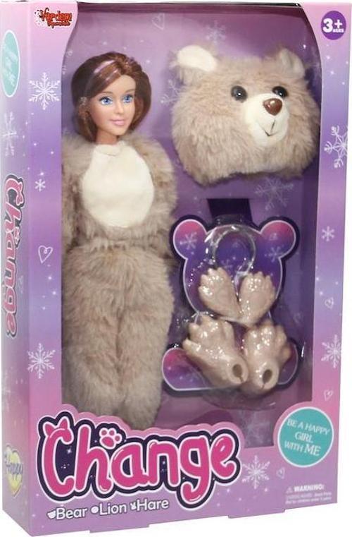 Change Oyuncak Bej Ayı Aksesuarlı 30 Cm Bebek 66839