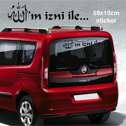 Allah'In Izni Ile... Yazılı Oto Sticker Siyah 59*15 Cm
