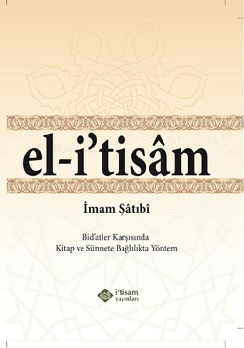 El-i'tisam