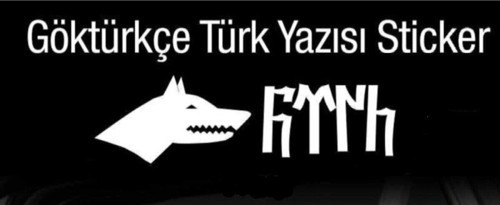 Kurt Başı Ve Göktürkçe Türk Yazısı 40 X 16 Cm