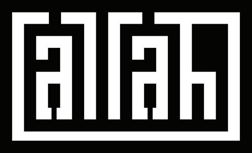 Latin Harfleri İle Allah Lafzı Model 1 Oto Sticker 30 X 18 Cm