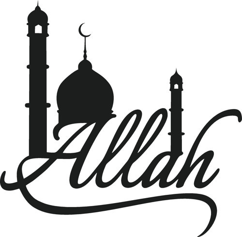 Latin Harfleri İle Allah Lafzı Model 2 Oto Sticker 30 X 30 Cm
