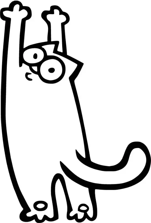 Siftik Kedi Oto Sticker Siyah 25 X 37 Cm