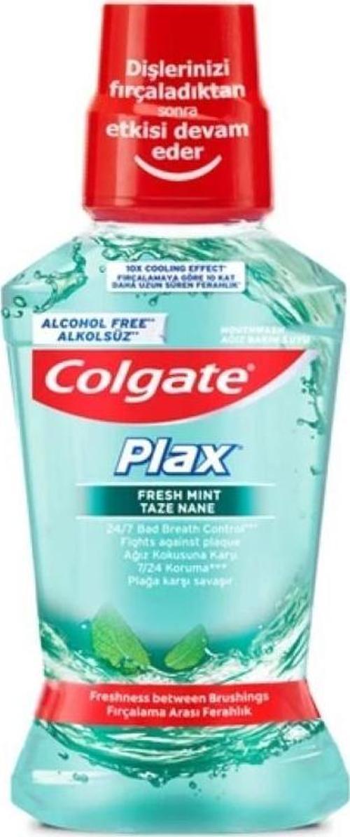 Plax Taze Nane Ferahlığı Ağız Bakım Suyu 250ML