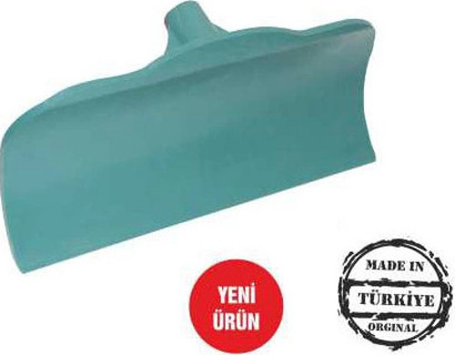 S.D. Plastik Gitileri