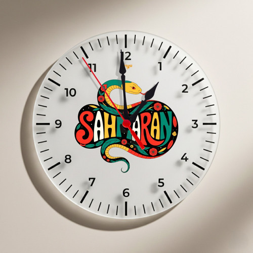 Şahmaran Yazılı Duvar Saati - Şahmeran Saati