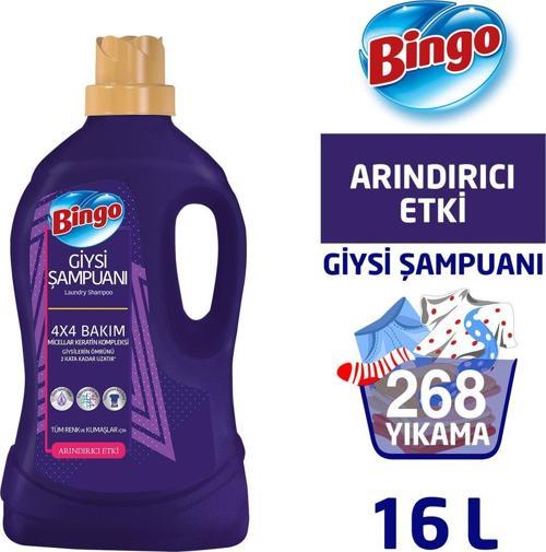 Giysi Şampuanı Arındırıcı Etki 4L 4'Lü