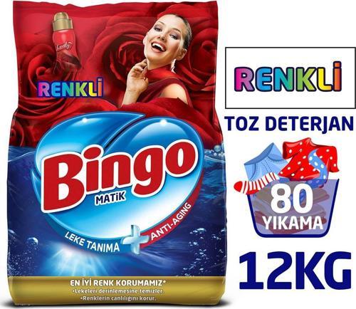 Matik Toz Çamaşır Deterjanı 6 Kg Renkli 2'Li