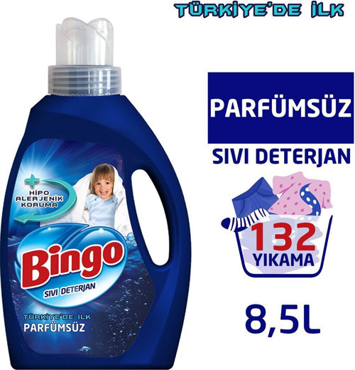 Parfümsüz Sıvı Çamaşır Deterjanı 2145 Ml Ekonomi Paketi 4'Lü