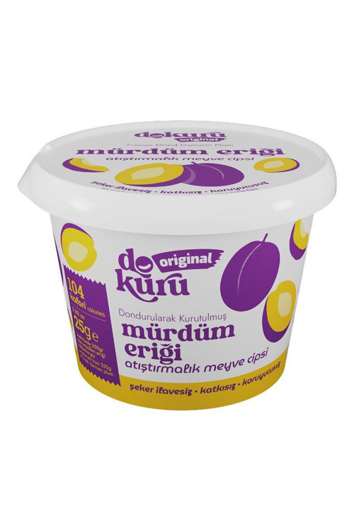 Mürdüm Eriği Kuru Meyve Cipsi - Dondurularak Kurutulmuş Freeze Dried Çıtır Mürdüm Erik