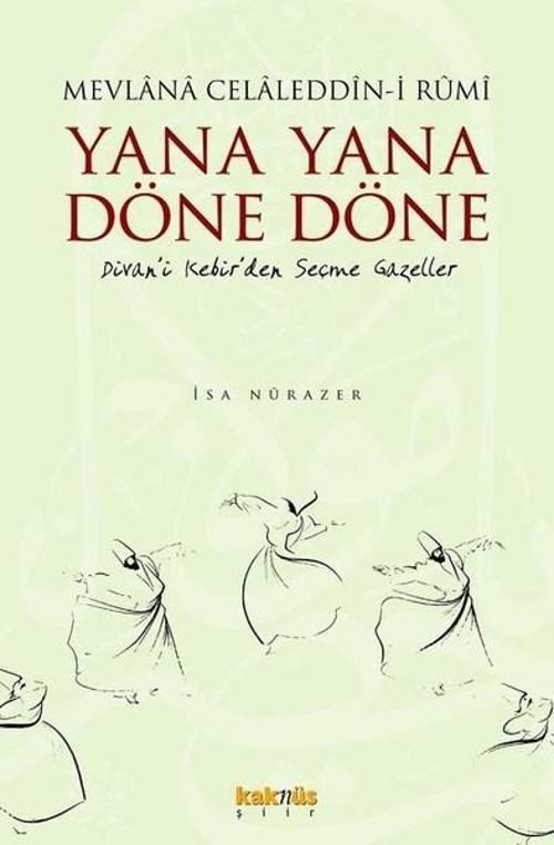 Yana Yana Döne Döne