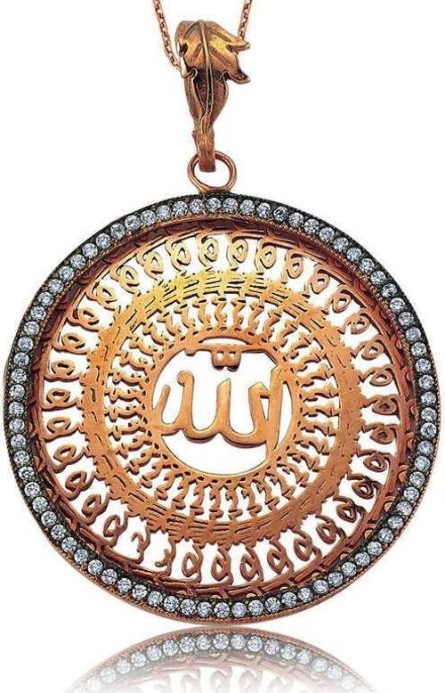 925 Ayar Gümüş Allah Yazılı Gümüş Kolye
