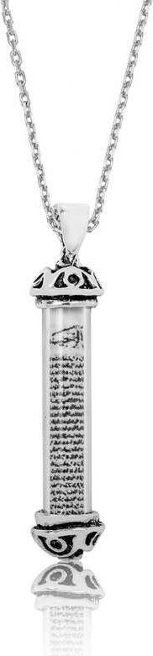 925 Ayar Gümüş Silindir Cevşen Dualı Gümüş Kolye