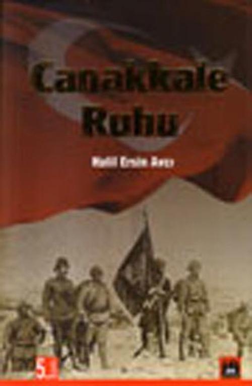 Çanakkale Ruhu