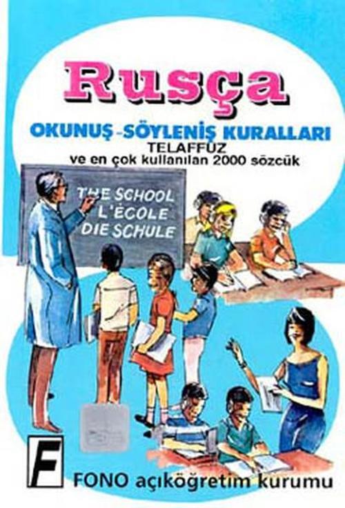 Rusça Okunuş-Söyleniş Kuralları