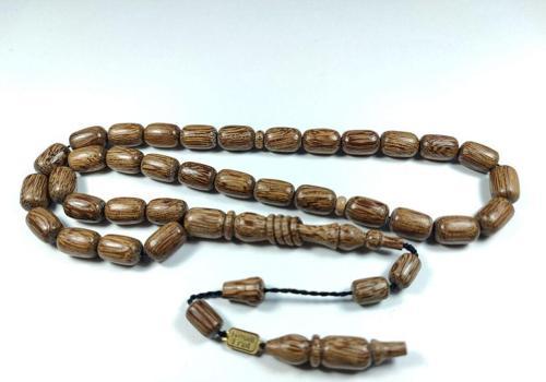 Ismail Erol Usta Işi Imzalı Mühürlü Halkalı Imame Masaccar Abanoz Ağacı Sertifikalı