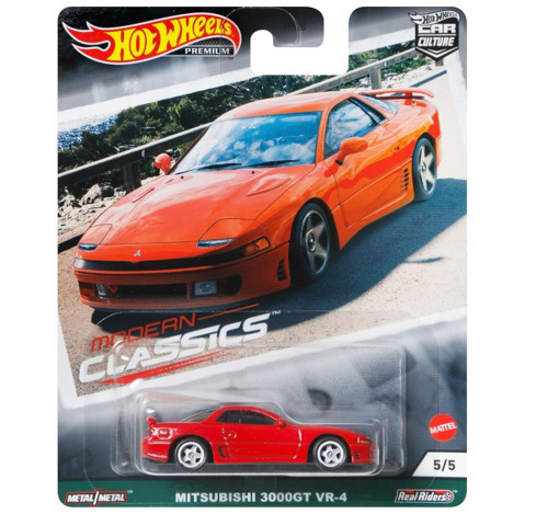 Premium Car Culture Mitsubishi 3000GT VR-4