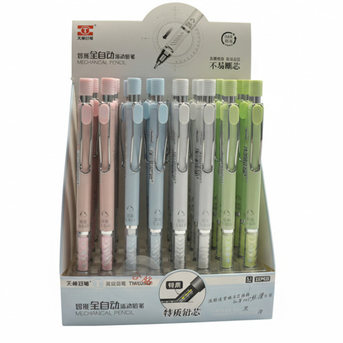 Versatil Kalem 0.5 MM Uçlu Kalem (32 Li Paket)