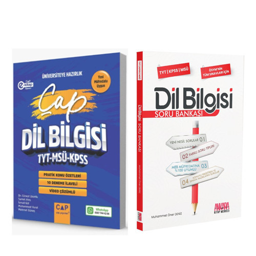 Çap TYT MSÜ KPSS Dil Bilgisi Pratik Konu Özetleri Deneme İlaveli ve AKM Dil Bilgisi Soru Bankası Seti 2 Kitap