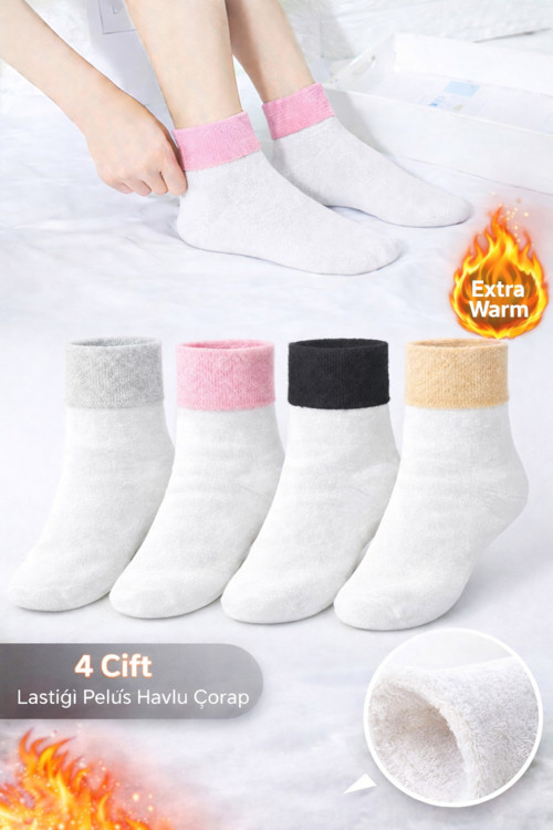 4'lü Kadın Lastiği Peluş – Termal Yumuşak Sıcak Çorap Seti 4 Çift