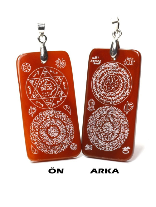 Çift Taraflı Hilye-i Şerif ve Mühr-ü Süleyman Yazılı Yemen Zırhı Akik Kolye Ucu