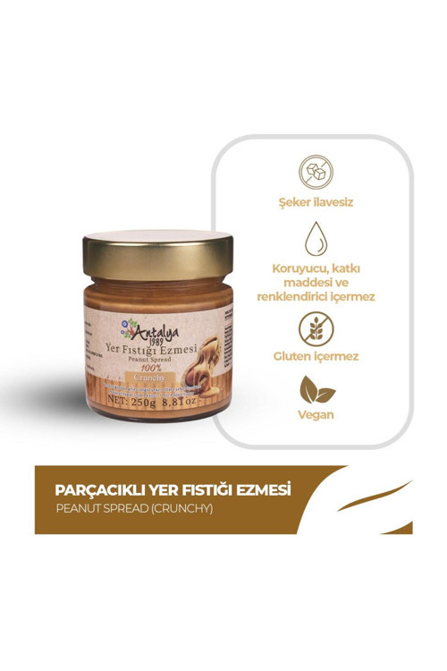 250g Sürülebilir Parçacıklı Yer Fıstığı Ezmesi