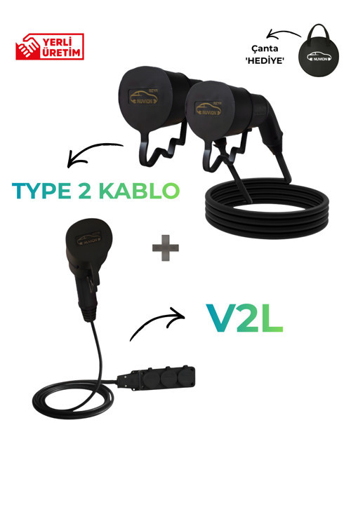 Elektrikli Araç Type 2 Ac Şarj Kablosu+ 3'Lü Priz Uzatmalı V2L/Mg Marka Elektrikli Araç İle Uyumlu