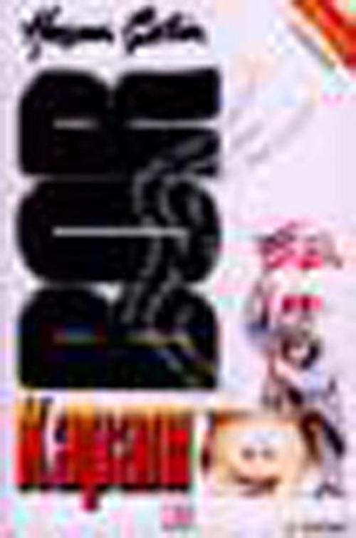 E Yayınları Bor Kapanı