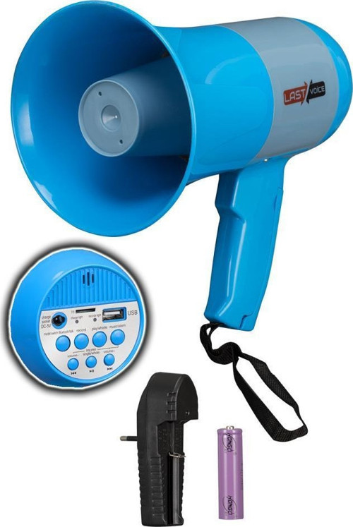 Mgf-50 Usb Şarjlı EL Megafon 50 Watt Kayıt Usb Siren (Şarj Aleti İçerisinde)