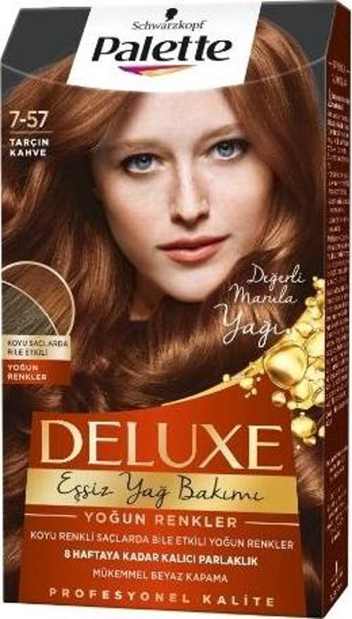 Deluxe Tarçın Kahve 7.57 (6'lı)